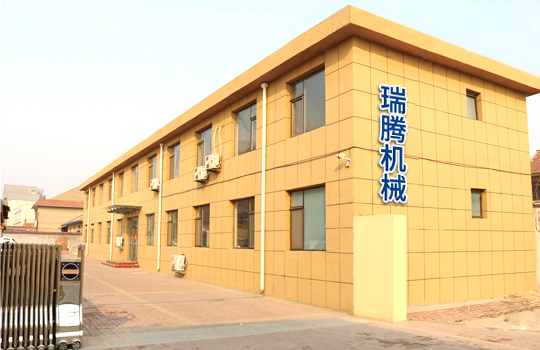 公司簡(jiǎn)介